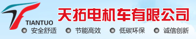 氧化鋯珠廠家